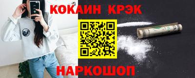 твердый Среднеуральск