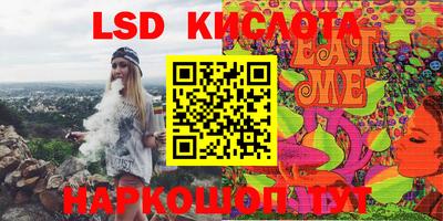 COCAINE Славгород