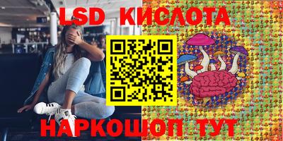 COCAINE Славгород