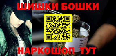 твердый Славянск-на-Кубани