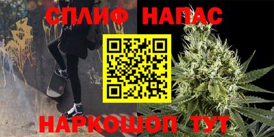 твердый Среднеуральск