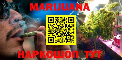 крисы Старая Купавна