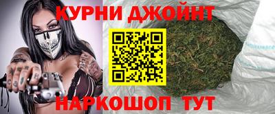 крисы Старая Купавна