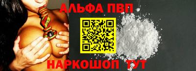 твердый Славянск-на-Кубани