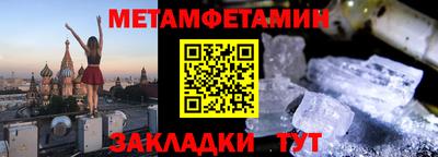 твердый Среднеуральск