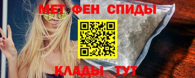 твердый Славянск-на-Кубани