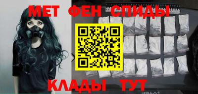 COCAINE Славгород