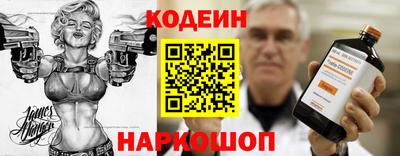 крисы Старая Купавна