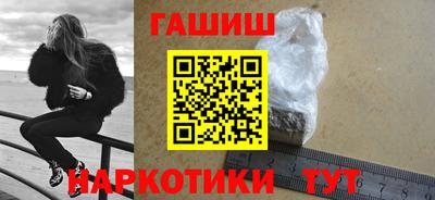 COCAINE Славгород
