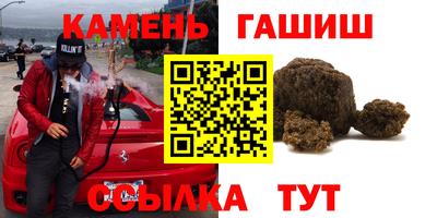 твердый Среднеуральск