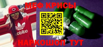 твердый Среднеуральск