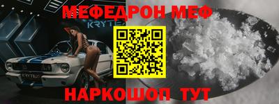 твердый Среднеуральск
