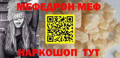 твердый Среднеуральск