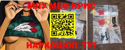 шишки Сланцы